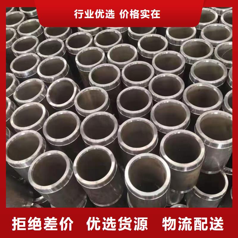 无缝钢管15CrMoG合金钢管工程施工案例