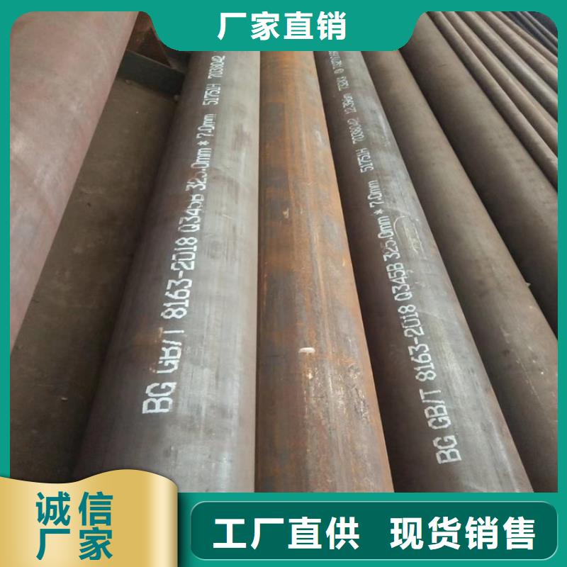 无缝钢管石油套管拥有多家成功案例