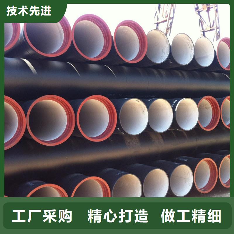 【球墨铸铁管】球墨铸铁井盖高性价比