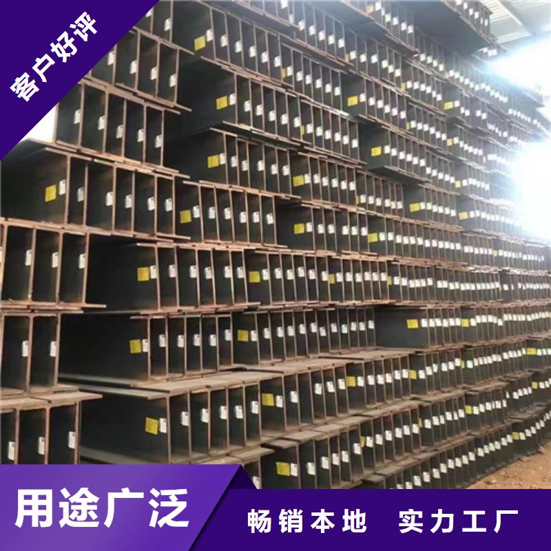 低合金工字钢_H型钢工程施工案例