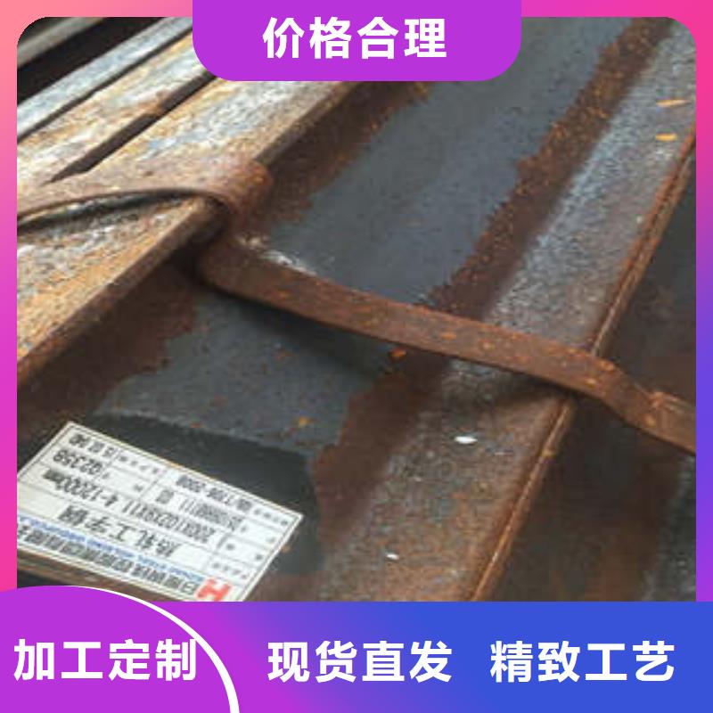 低合金工字钢_Q355B工字钢多种工艺