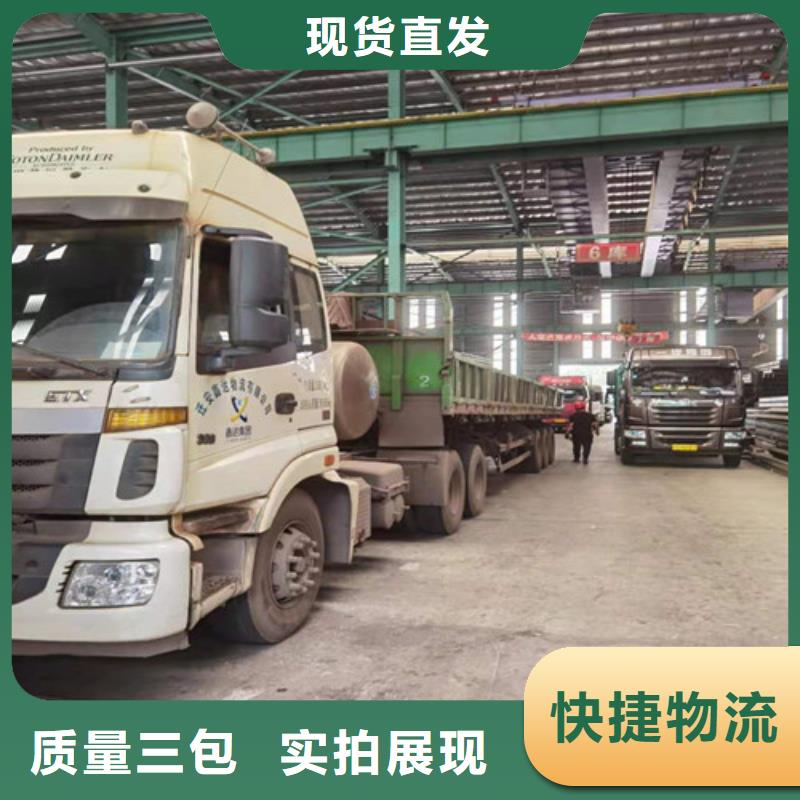 Q355B工字钢Q345BH型钢自主研发