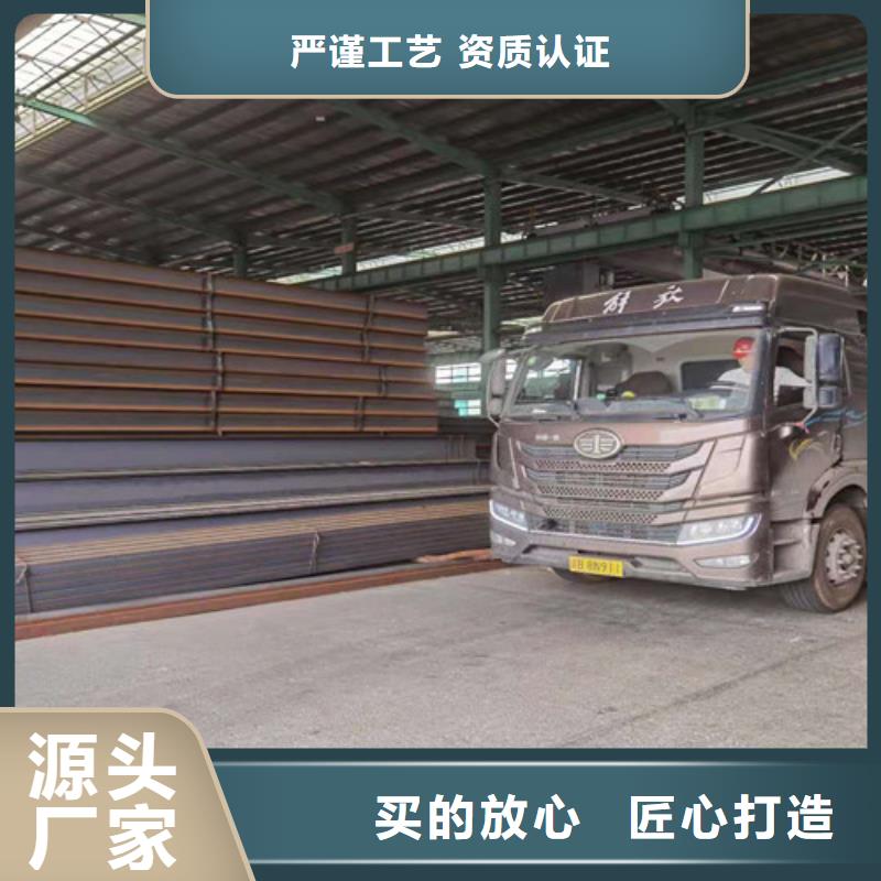 Q355B工字钢Q345B角钢品牌大厂家