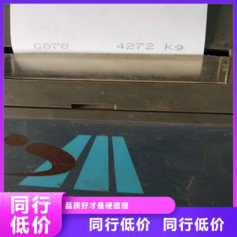 Q355B工字钢角钢用心做产品