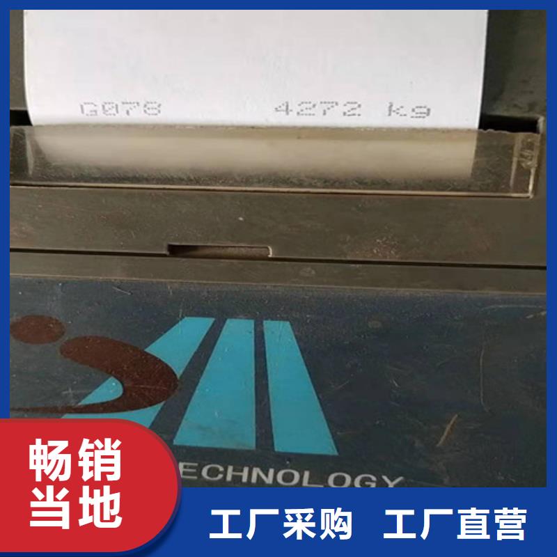 Q355B工字钢_Q345B角钢随心所欲定制