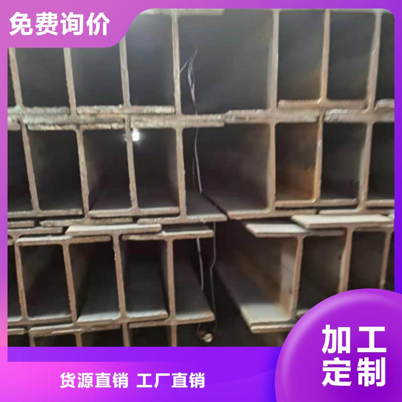 Q355B工字钢打造行业品质