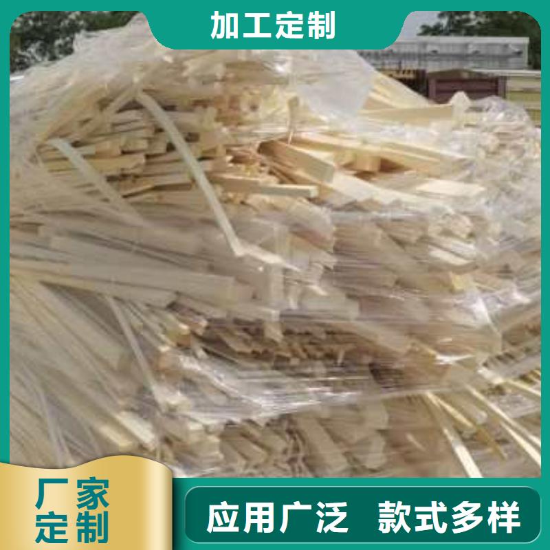 1处理工厂可燃物采购无忧