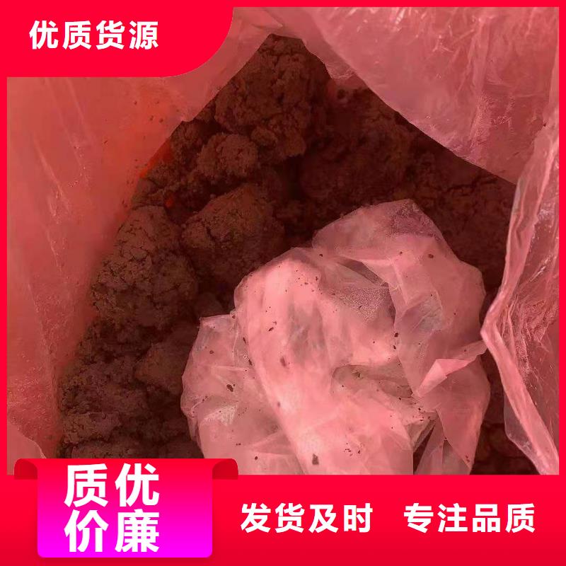 1,【鞋厂下脚料处理】品质可靠