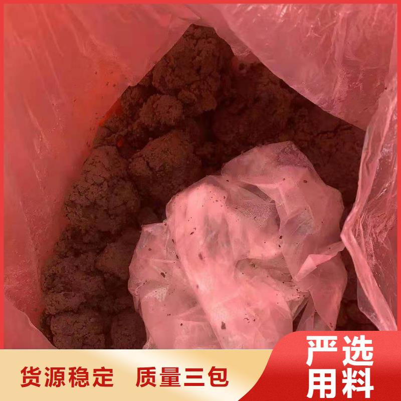 1,【鞋厂下脚料处理】品质可靠