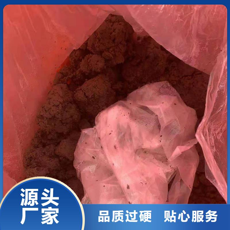 1处理玻璃钢优良材质