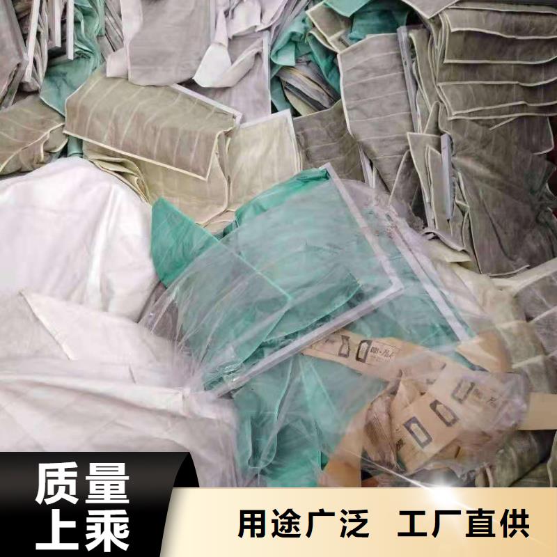 1_处理拆车旧内饰品质商家