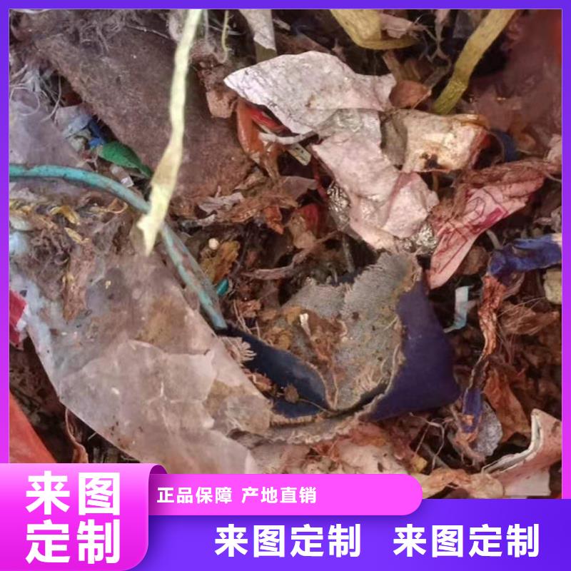 1工业垃圾回收极速发货