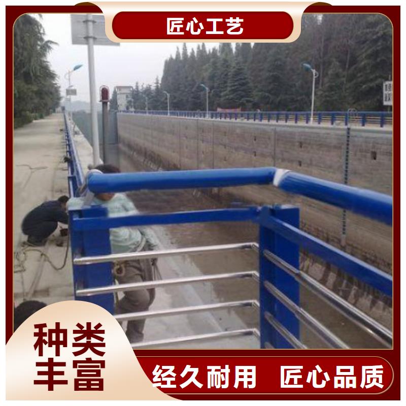 【桥梁护栏人行道栏杆实力优品】