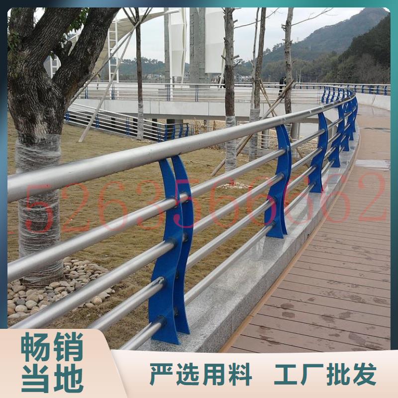 桥梁护栏不锈钢复合管栏杆来图加工定制