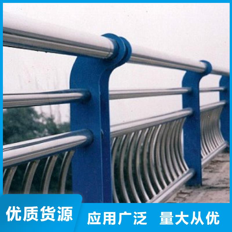 桥梁护栏_人行道防撞护栏符合行业标准
