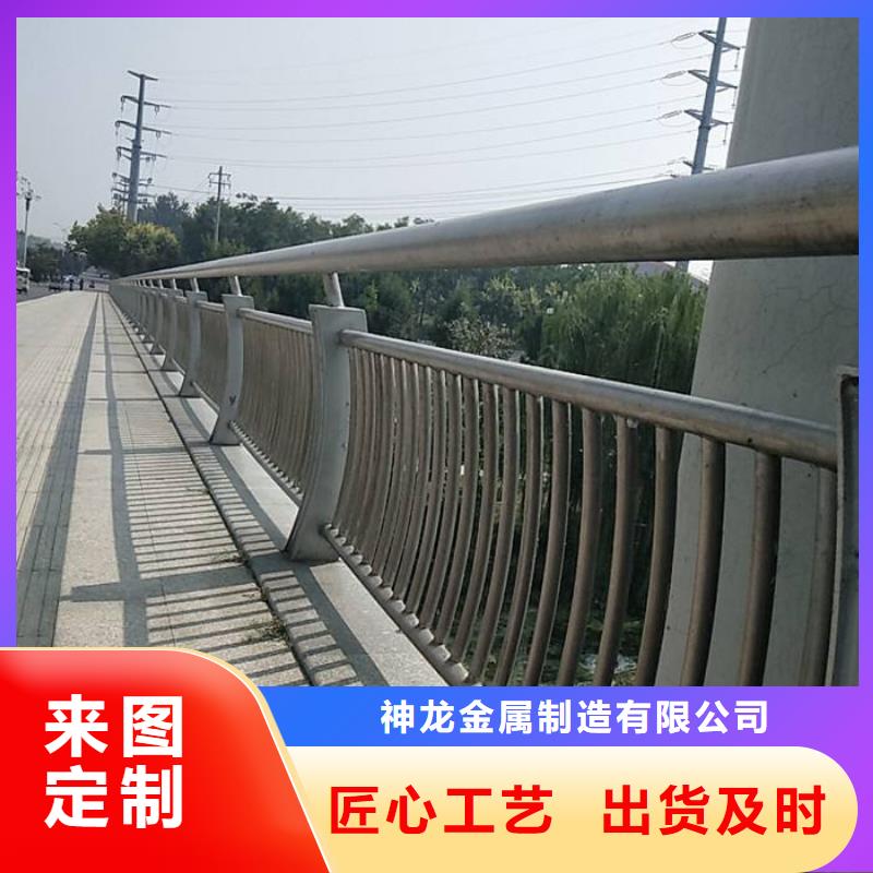 桥梁护栏【城市景观防护栏】超产品在细节