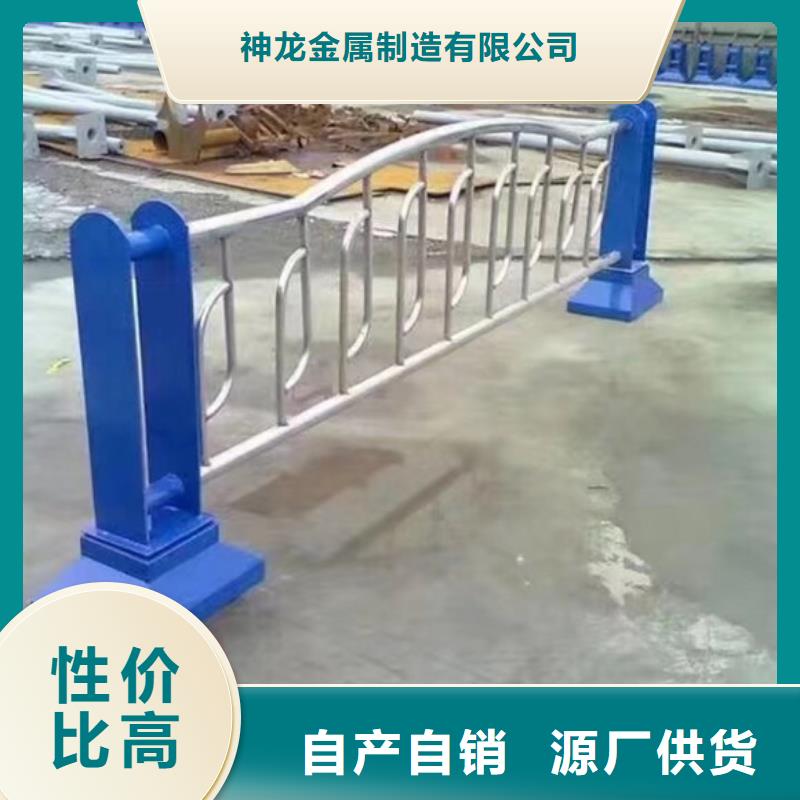 桥梁护栏【防撞桥梁护栏】正规厂家