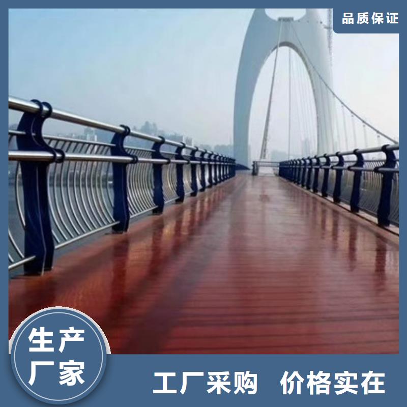 桥梁护栏,防撞护栏厂家型号齐全