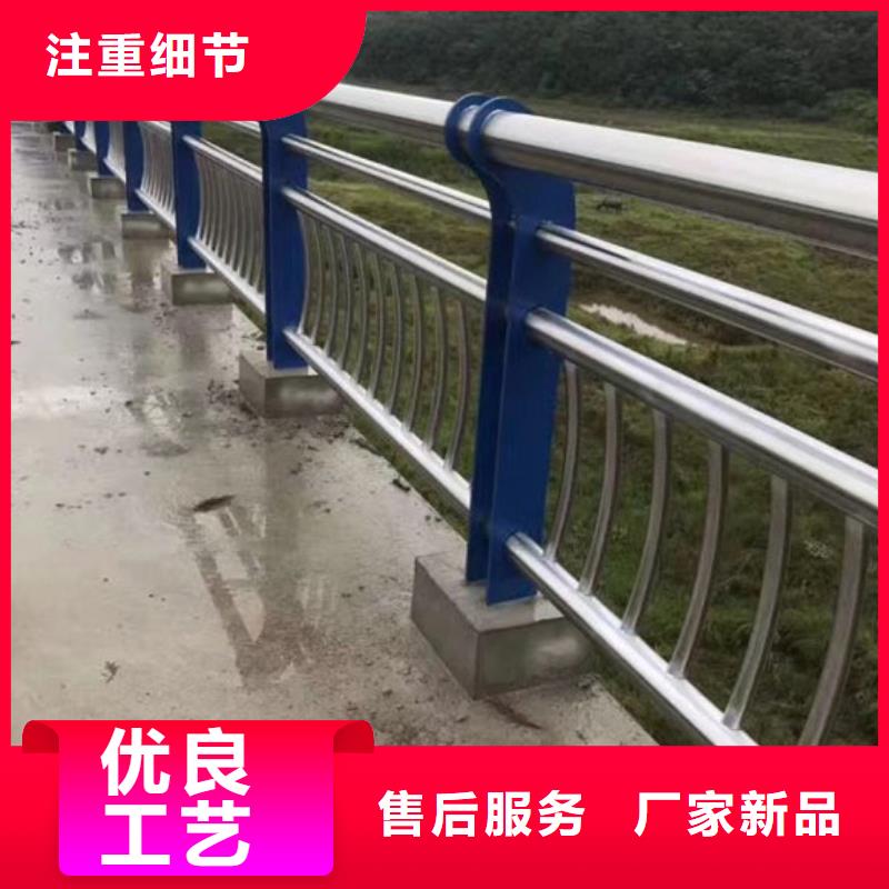 【桥梁护栏】道路防撞护栏质检合格出厂