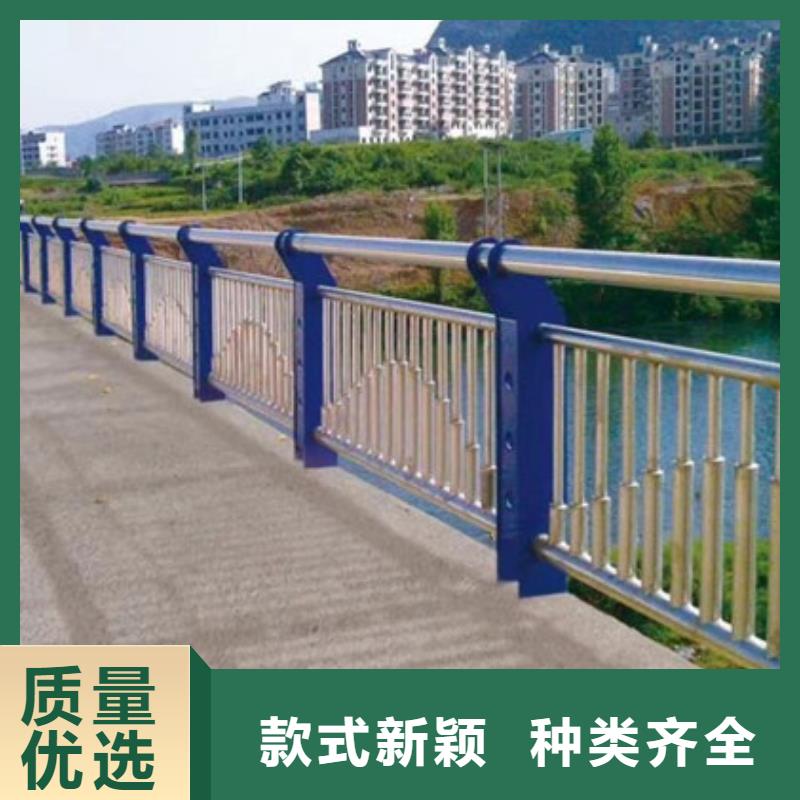 桥梁护栏_【【不锈钢复合管】】定金锁价