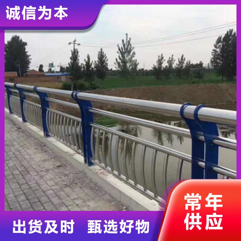 【桥梁护栏【防撞护栏】设计制造销售服务一体】