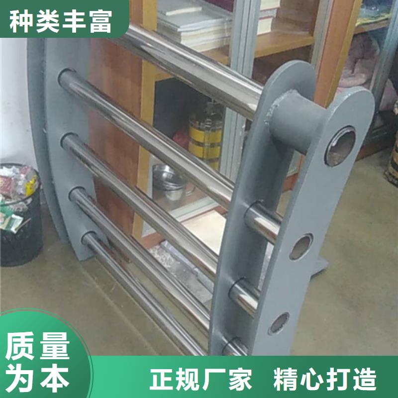 桥梁护栏_河道护栏现货销售