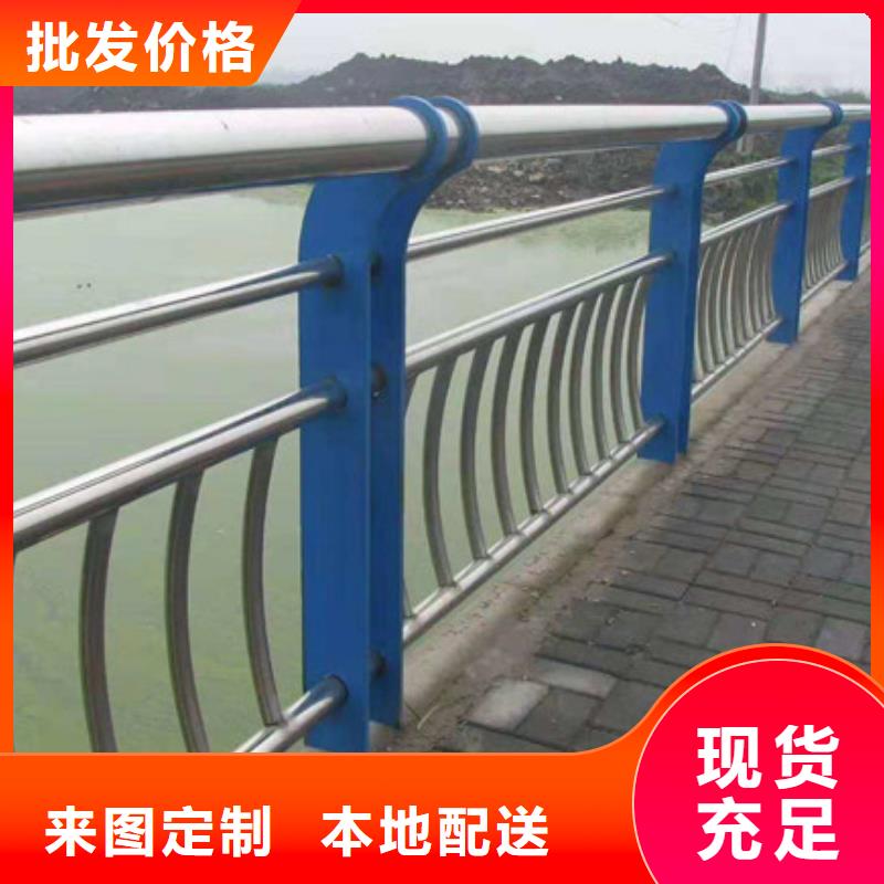 桥梁护栏【城市景观防护栏】实力厂家直销