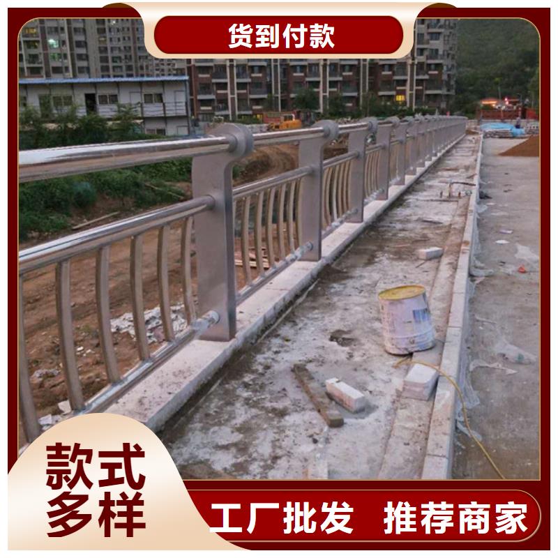 桥梁护栏道路护栏厂家型号齐全