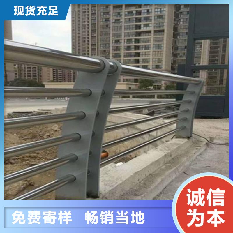 桥梁护栏_道路护栏产品细节参数