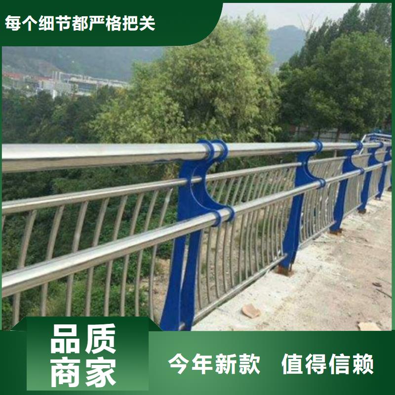【桥梁护栏【防撞护栏】设计制造销售服务一体】