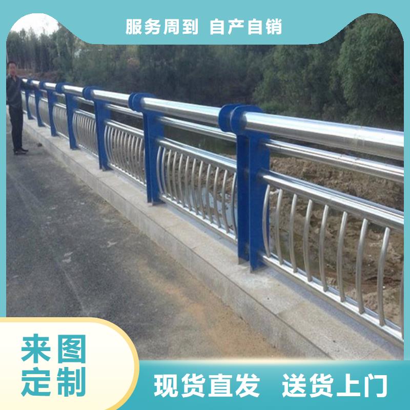 桥梁护栏公路护栏自主研发