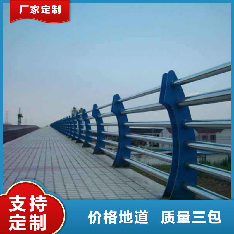 【桥梁护栏护栏工厂现货供应】