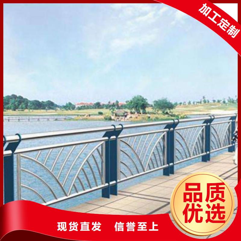 【桥梁护栏】,城市景观防护栏经久耐用