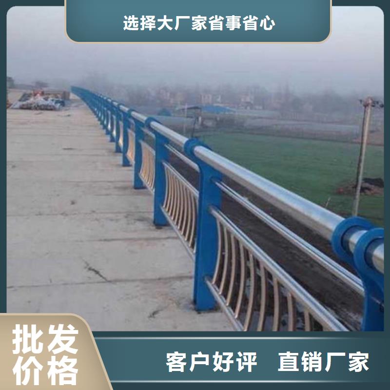 桥梁护栏_304不锈钢复合管工厂直供