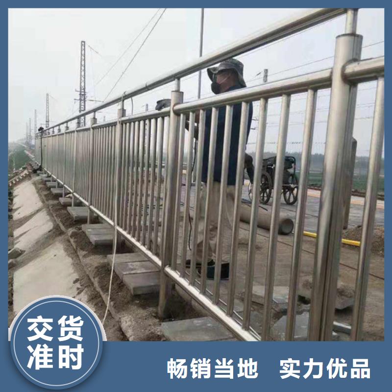 桥梁护栏河堤防撞护栏产地工厂