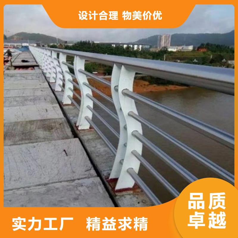 桥梁护栏【城市景观防护栏】实力厂家直销