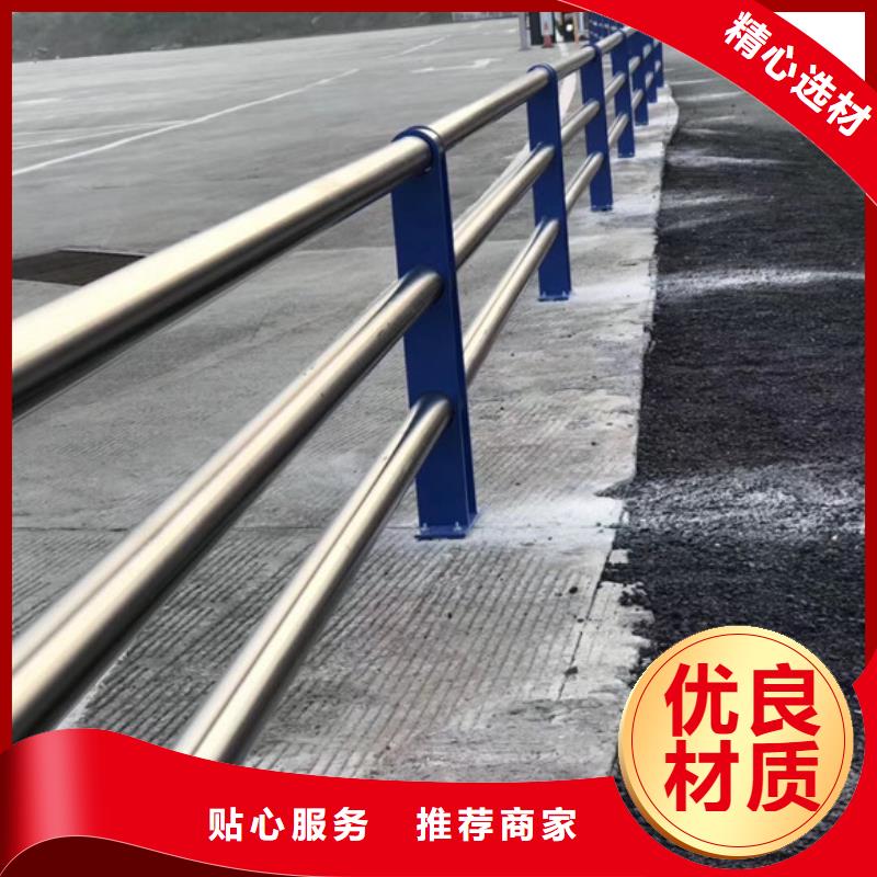 【桥梁护栏道路防撞护栏生产经验丰富】