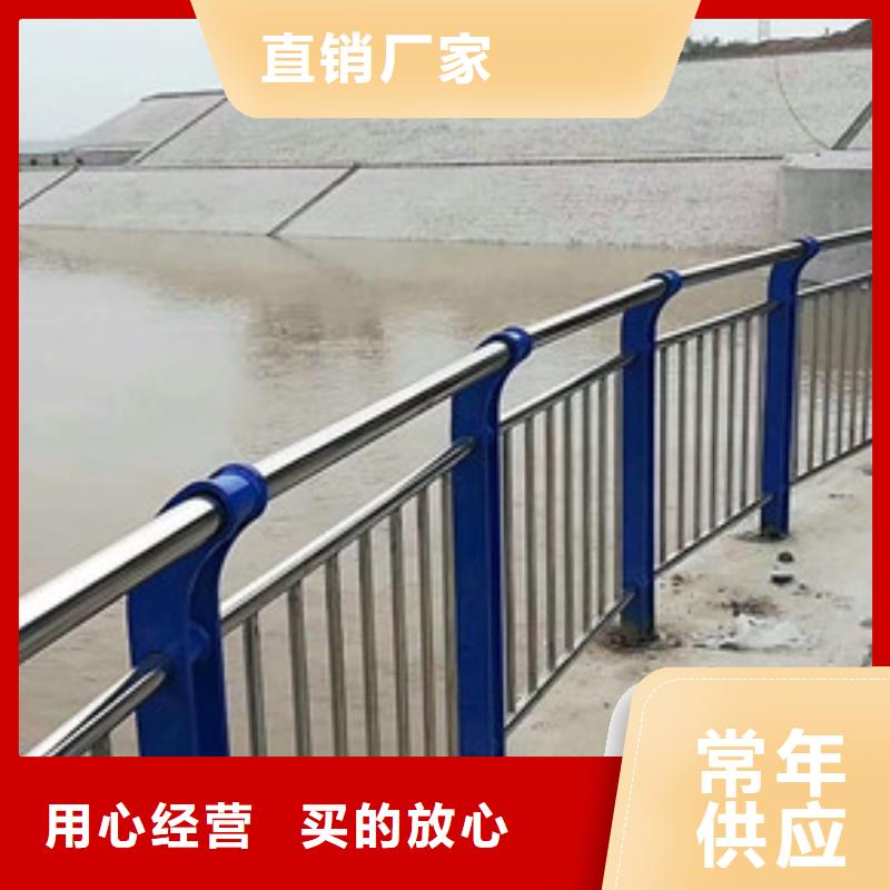 桥梁护栏【【中央分隔栏】】优质工艺