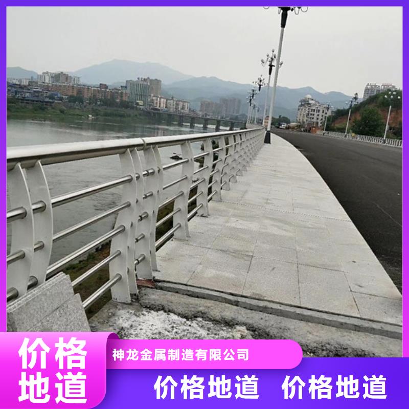 桥梁护栏道路护栏精工细作品质优良