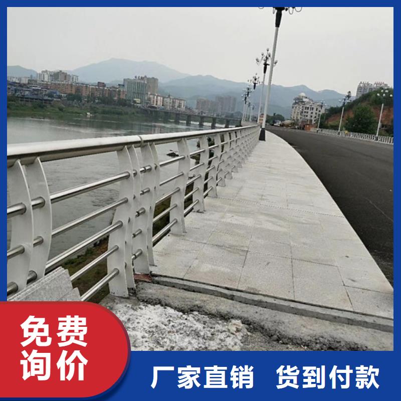 桥梁护栏道路防撞护栏发货迅速