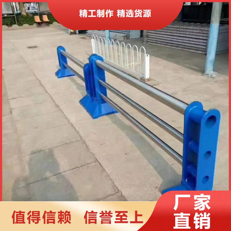 桥梁护栏品质保障售后无忧