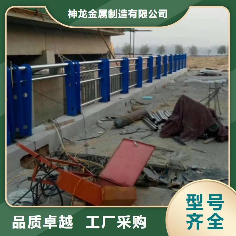 【桥梁护栏交通防撞围栏客户满意度高】