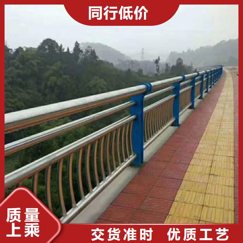 桥梁护栏景观护栏热销产品