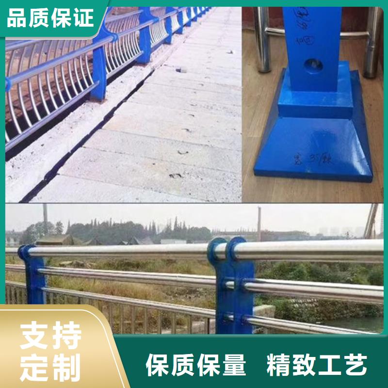 桥梁护栏_道路护栏专注生产制造多年