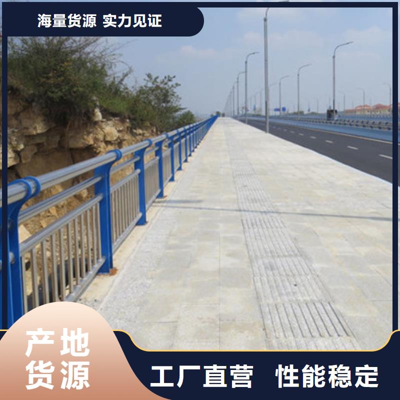 桥梁护栏,公路护栏一站式厂家