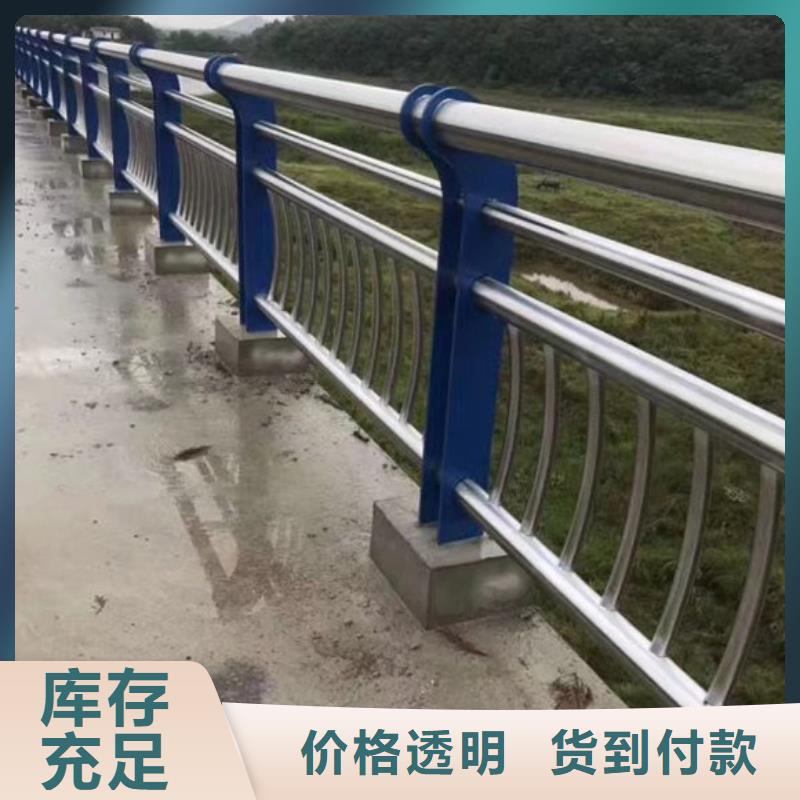 桥梁护栏道路护栏直销厂家