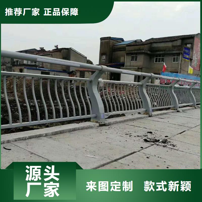 桥梁护栏河道防撞栏杆严谨工艺