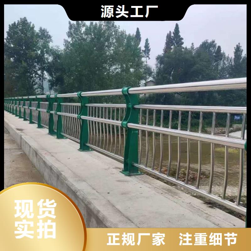 桥梁护栏公路护栏市场行情