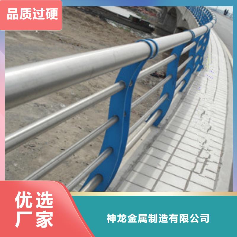 桥梁护栏人行道防撞护栏通过国家检测