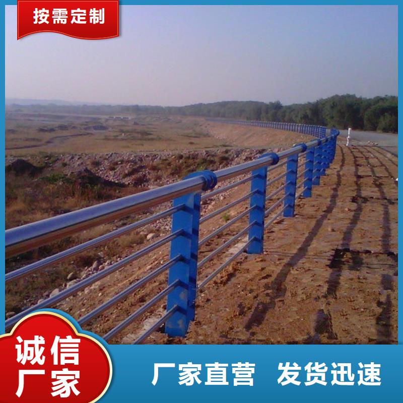 桥梁护栏_道路护栏产品细节参数